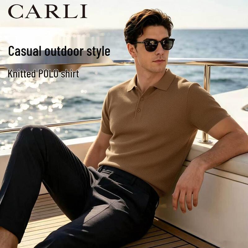 CARLI Men s Waffle Knit Polo Shirt XL