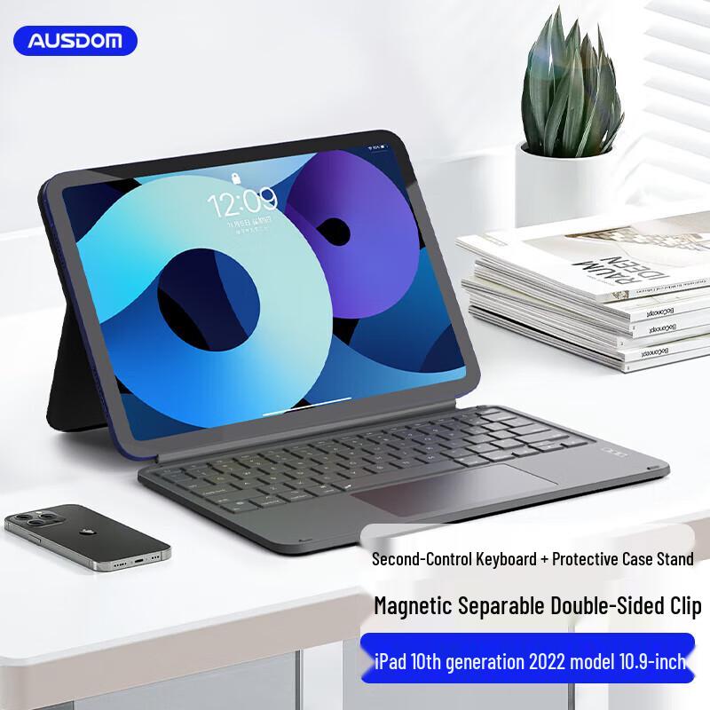 

AUSDOM Magnetic Bluetooth Keyboard Case for iPad 10th Gen 10.9-inch