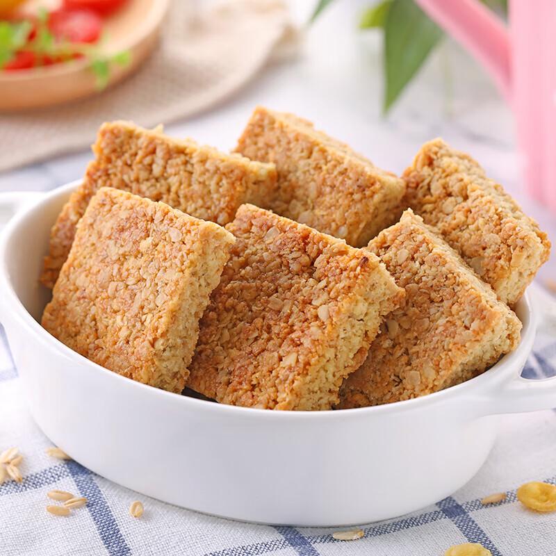 Jianyuantang Original Whole Oat Meal Replacement Biscuits