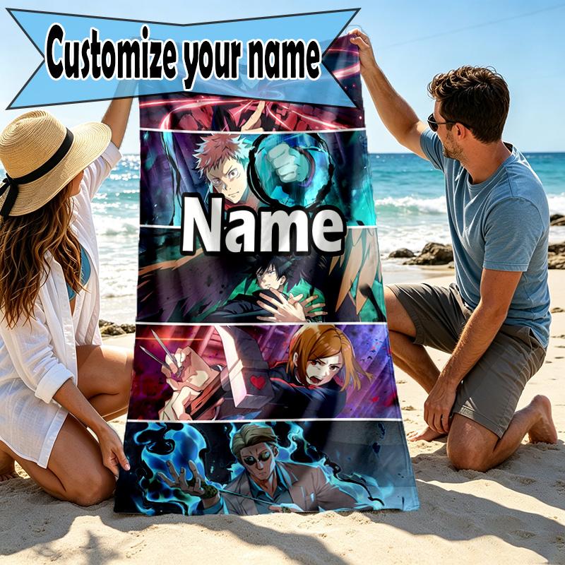 Custom Name Personalized Jujutsu Kaisen Print Beach Towel, for Trip Camping Beach Party Home Decor, Birthday Gift for Family & Friends