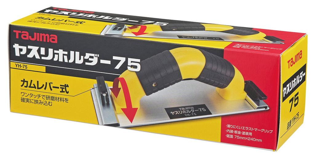 Uchwyt do pilników Tajima 75 YH-75