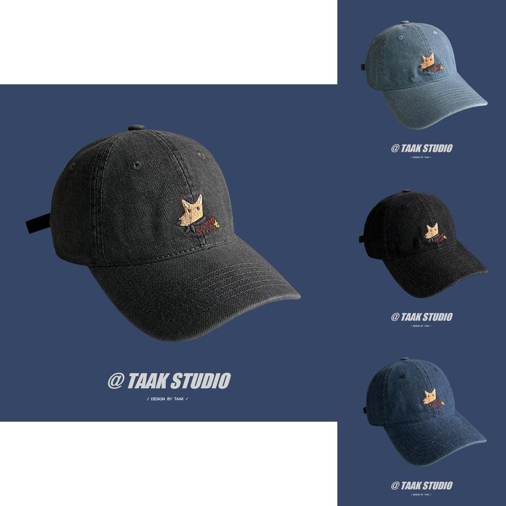 Chic Fox Embroidery Adjustable Baseball Cap Perfect For Spring And Summer Fashion