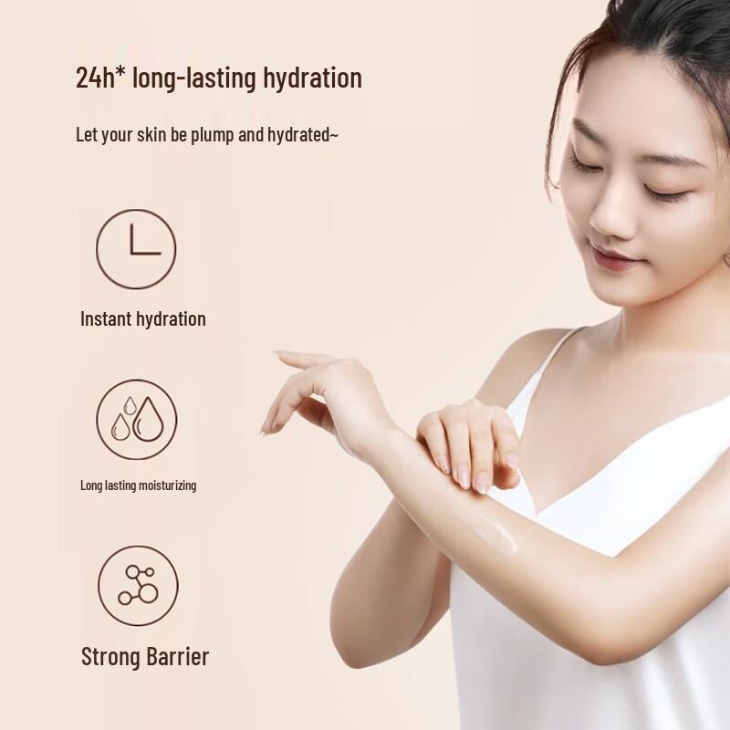 Ban Mu Hua Tian Schwerelose Rose Feuchtigkeitsspendende Körperlotion 250ml