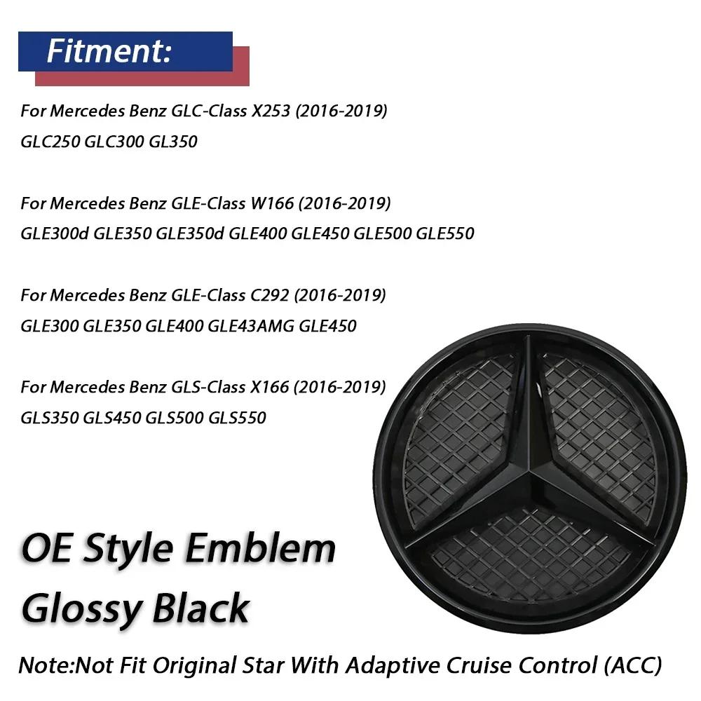 

For Mercedes Benz Border EmblemChrome Silver Newest 3D Emblem For Mercedes Benz GLC/GLE/GLS 16-19 X253 W166 C292 X166 GLC250 GLE