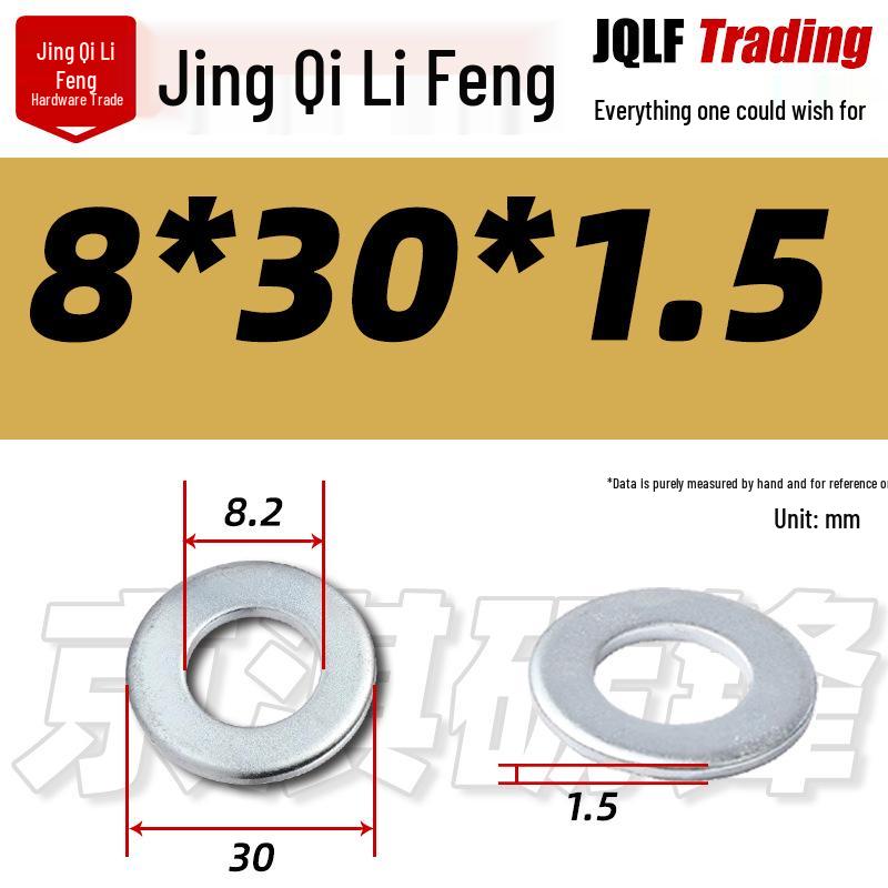 4.8 Grade Galvanized Flat Washer, M3-M14, Thickened Iron Gasket