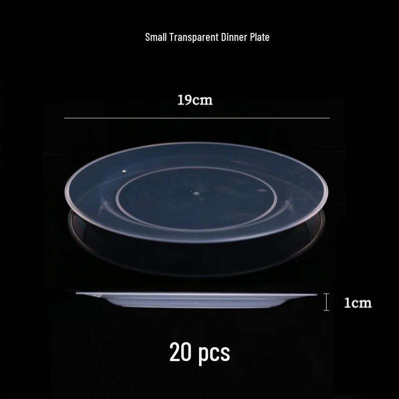 ZISIZ Disposable Dessert Plates