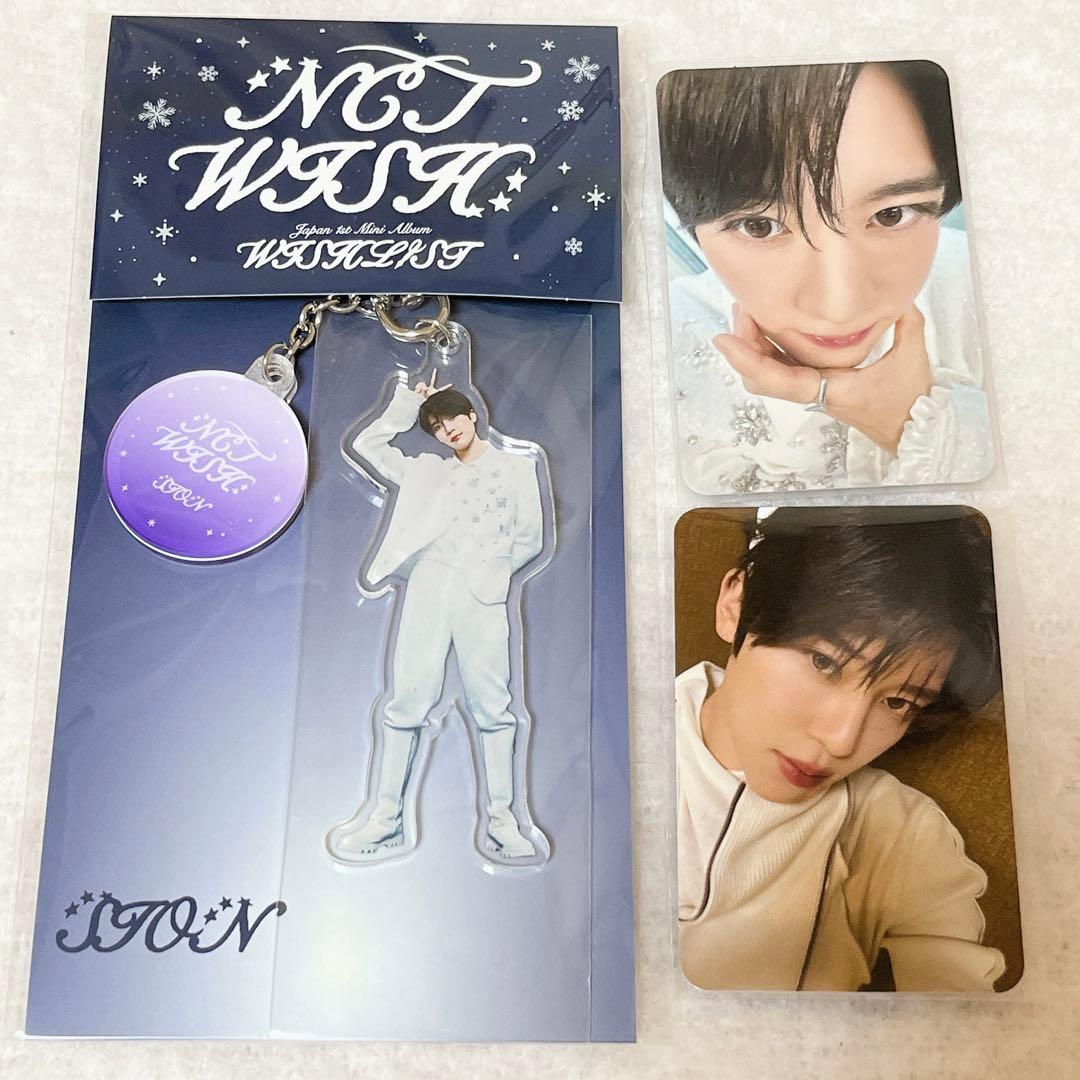 

[USED] NCT WISH wishlist CD dreamy ver. Zion