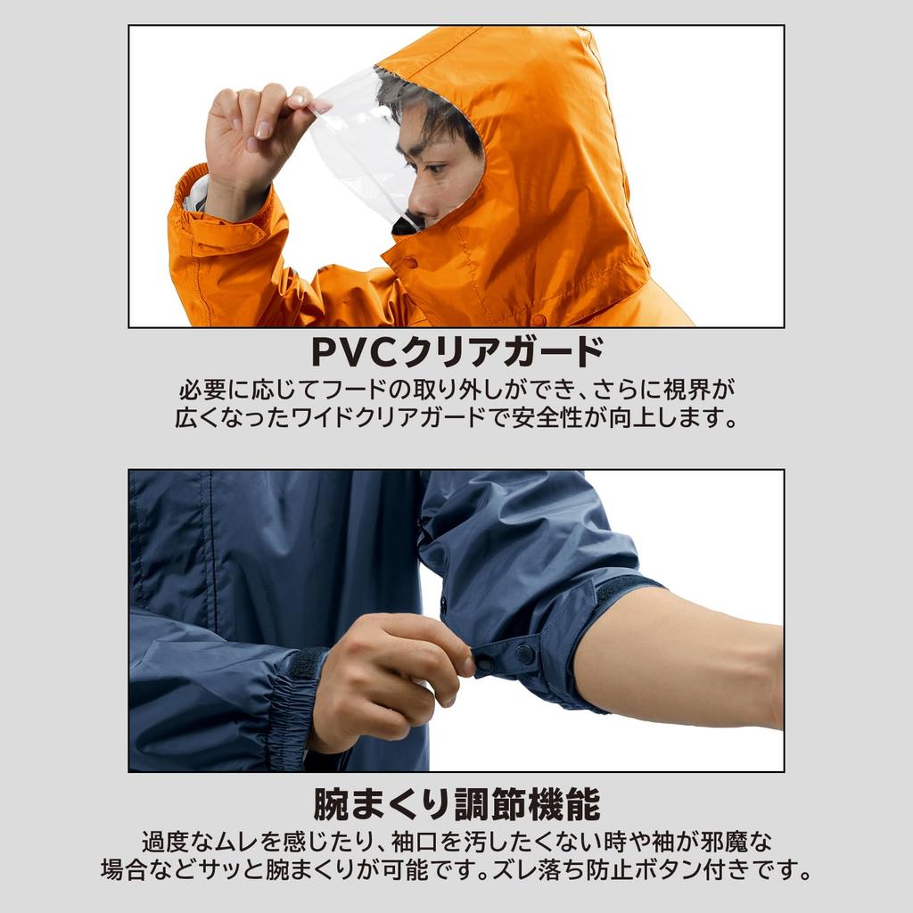[Makku] Men's Rainwear AS-7400, Waterproof Jacket & Pants Set, Blue, Size LL