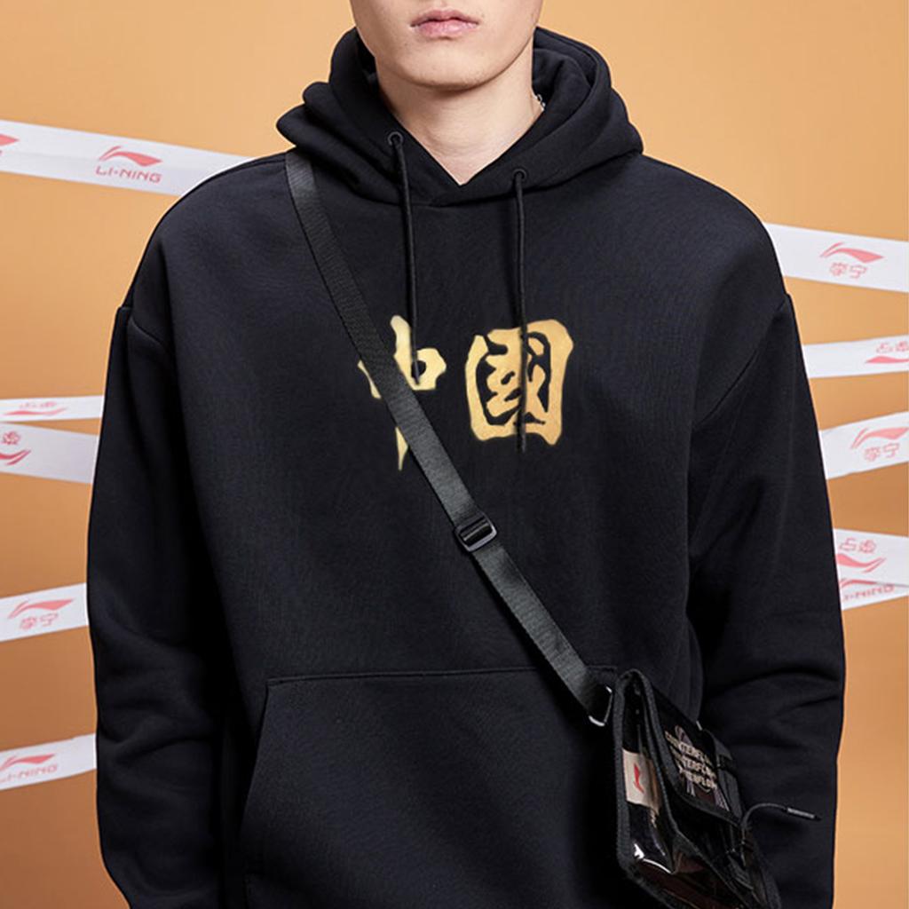 Li Ning Sweatshirts Unisex Black Hooded Moderate Regular AWDQB25-1