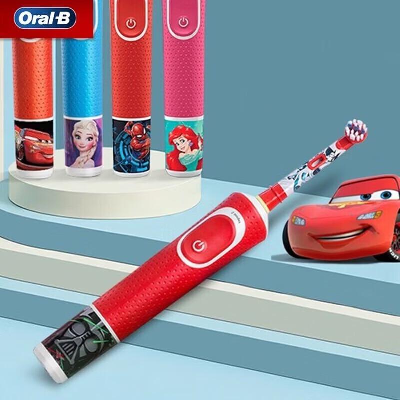 Электрическая зубная щетка Oral-B Kids Звездные Войны