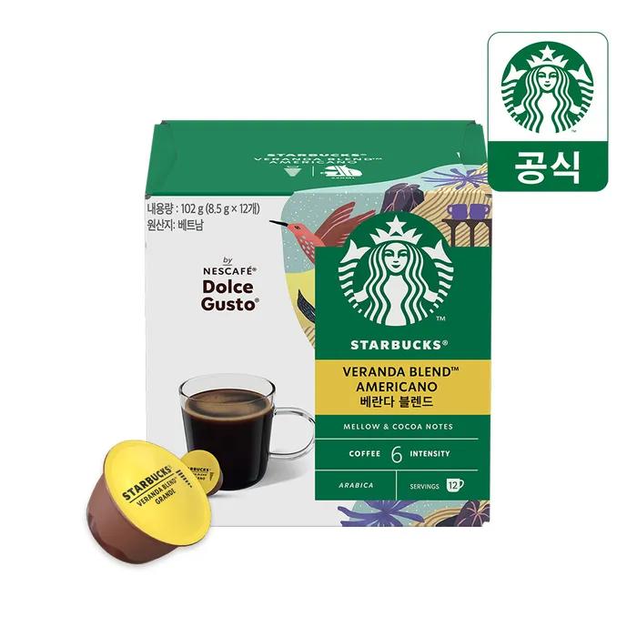 Starbucks capsule coffee 10 types 12 capsules x 5 boxes by Dolce Gusto