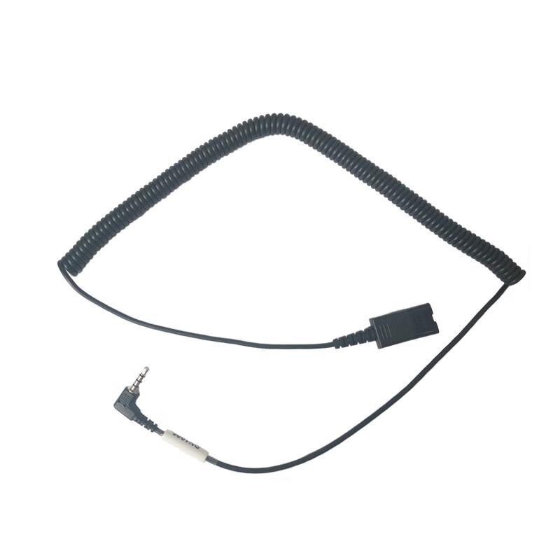 ADDASOUND Headset Extension Cable DN1006 (CN version)