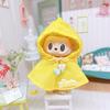 17cm Labubu Raincoat Doll Clothes 10cm 15cm Cotton Doll Starfish Body Sunscreen Suit Yellow Green Raincoat Pendant