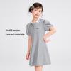 Girls' Preppy Style Polo Puff Sleeve Knit Dress