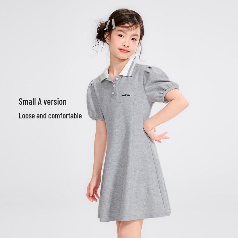 Girls' Preppy Style Polo Puff Sleeve Knit Dress