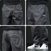 Jeep Men's Casual Loose Straight-Leg Trousers