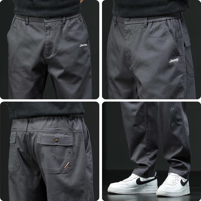 JEEP Men's Casual Loose Straight-Leg Trousers