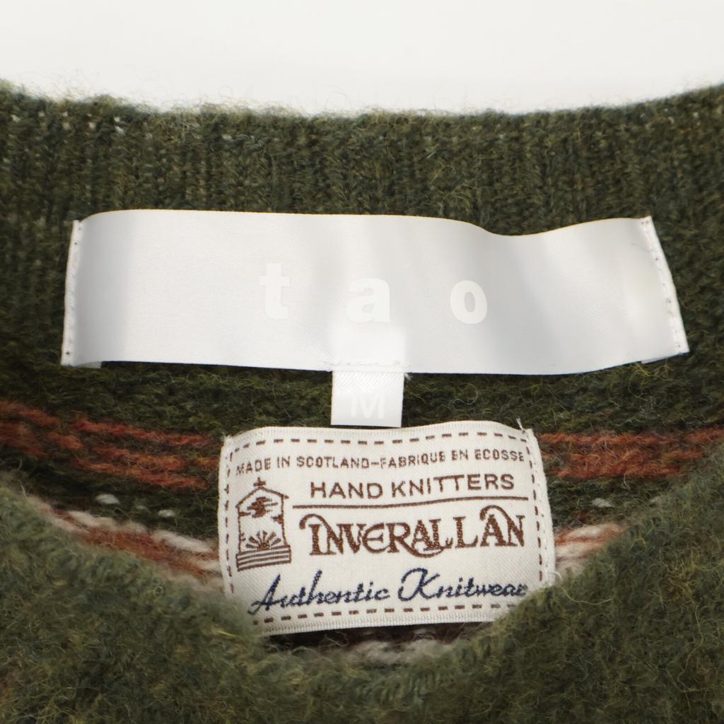 TAO COMME des GARCONS [xINVERALLAN] Green Fair Isle Wool Ribbed Knit Sweater tops M Green x purpleUsed