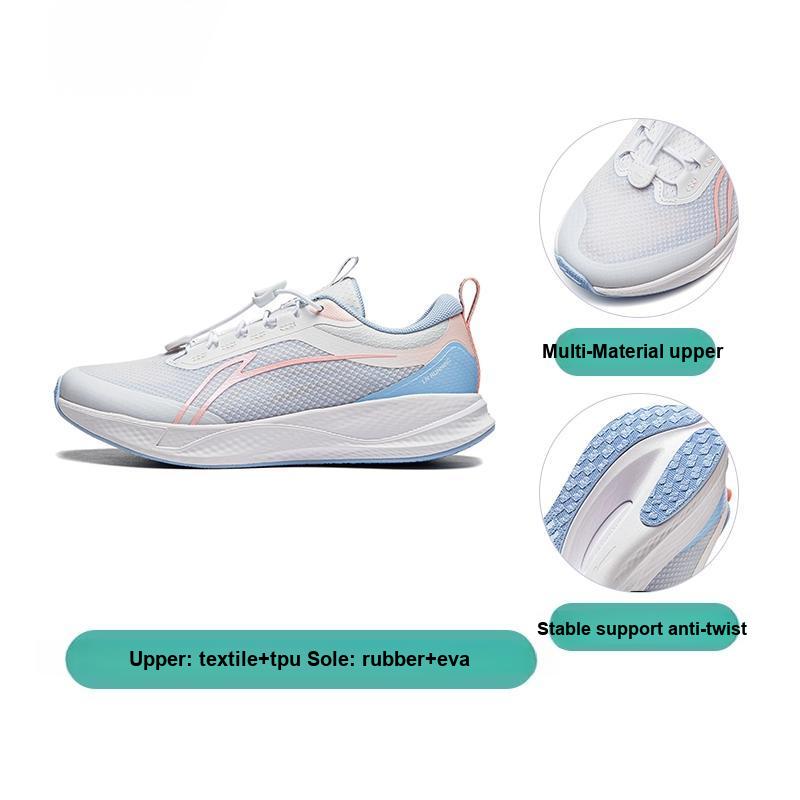 Li Ning Kinder Stabilität Stoßdämpfung Unterstützung Laufschuhe Kinder Laufschuhe Weiß YKFU062-4