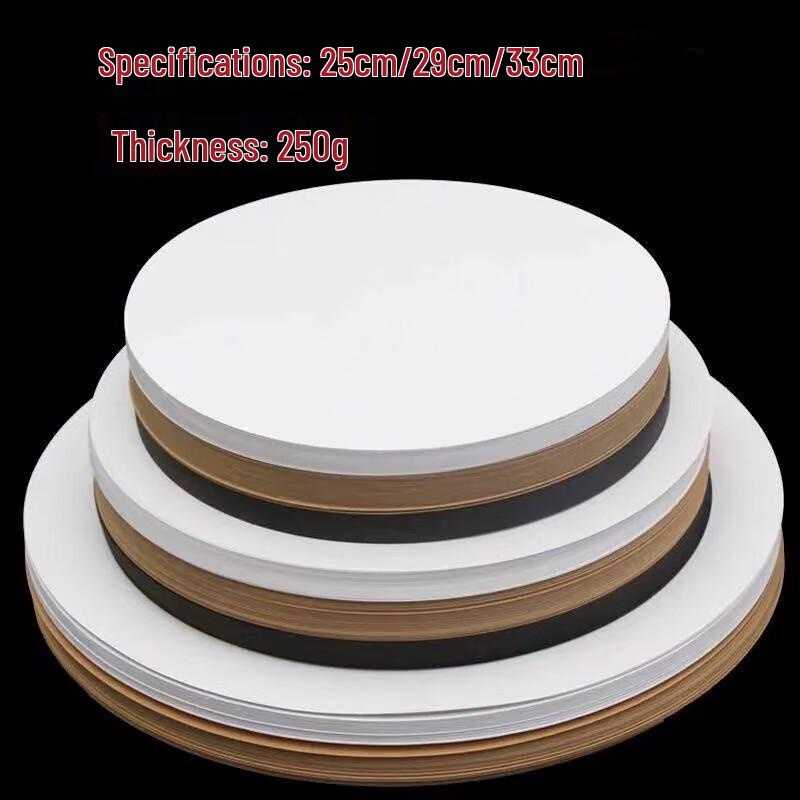 Round White Art Paper Discs