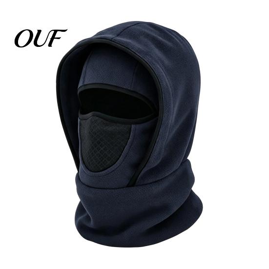 Winter Balaclava Mask Unisex Balaclava, Ski Face Mask, Breathable Cover, Windproof Cap Hiking Headwear Neck Warmer for Men Women, Cold Weather Outdoor