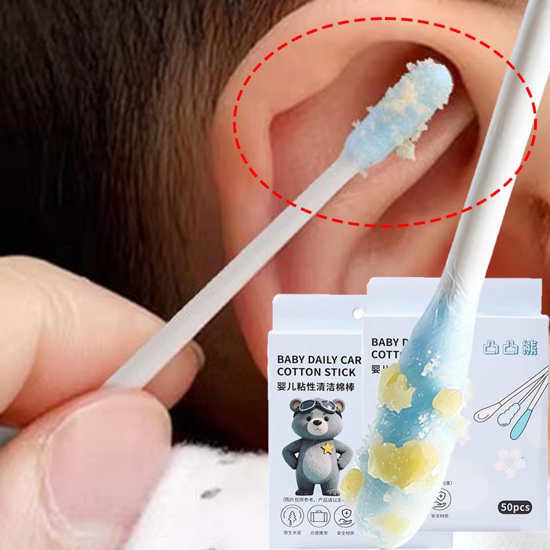 50-200pcs Double Headed Safe Adhesive Cotton Swabs Disposable Cosmetic Cotton Sticks Make Up Cleaning Removing Tool