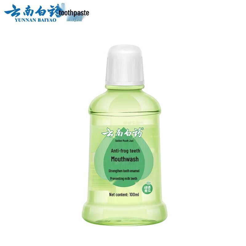 Yunnan Baiyao Alcohol-Free Mouthwash