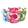 Xizhilang Blueberry Jam Dipping Powder Jelly