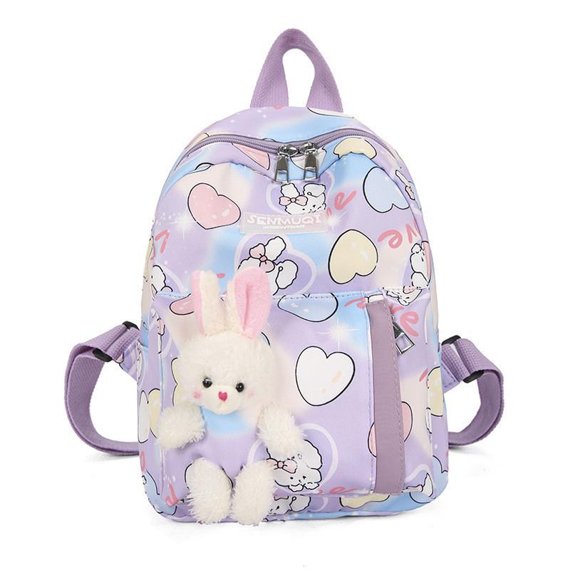 Adorable Cartoon Nylon Kids Backpack For Kindergarten Boys And Girls In Pink