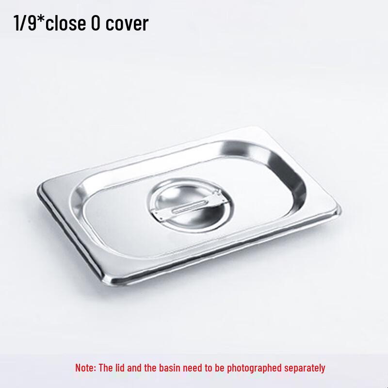 Stainless Steel Food Pan Lid