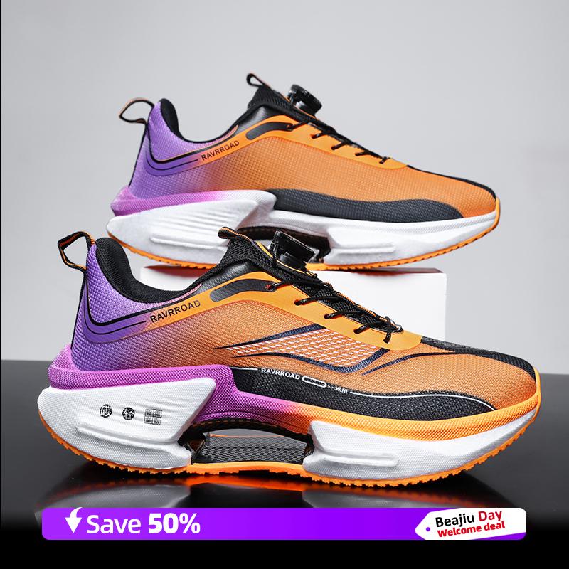 

Беговые кроссовки Тренировочные Специальные Марафон Мужские Спортивные Дышащие Легкие Женские Удобные Нескользящие Повседневные Кроссовки 31 фиолетовый