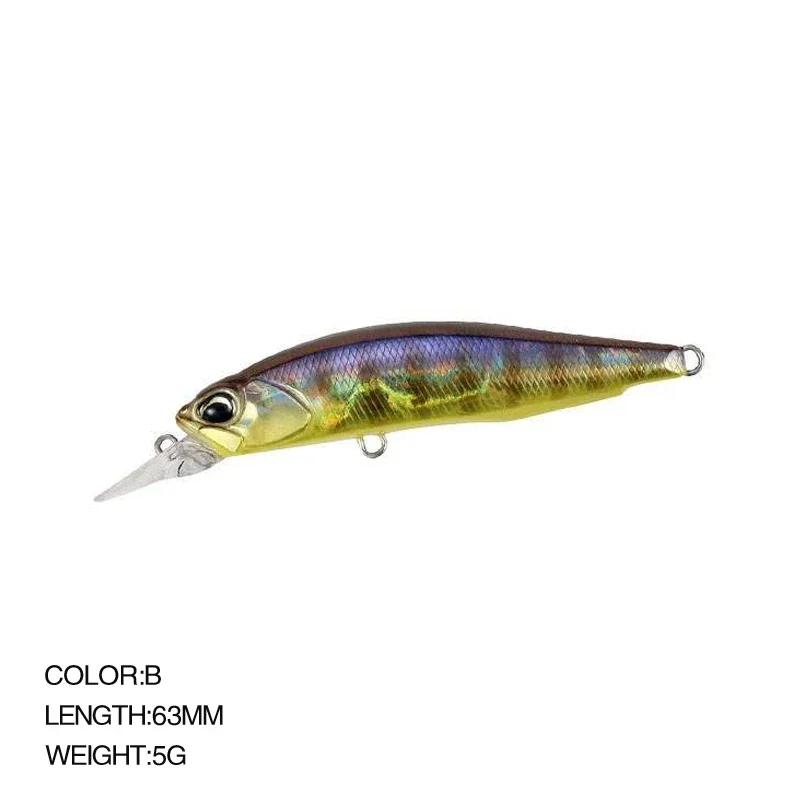 

1pcs Minnow Fish Bait 63mm/77mm 5g/8.4g Trout Bass Jerkbait Lure Saltwater Twitch Jerk Retrieve Artificial Hard Baits