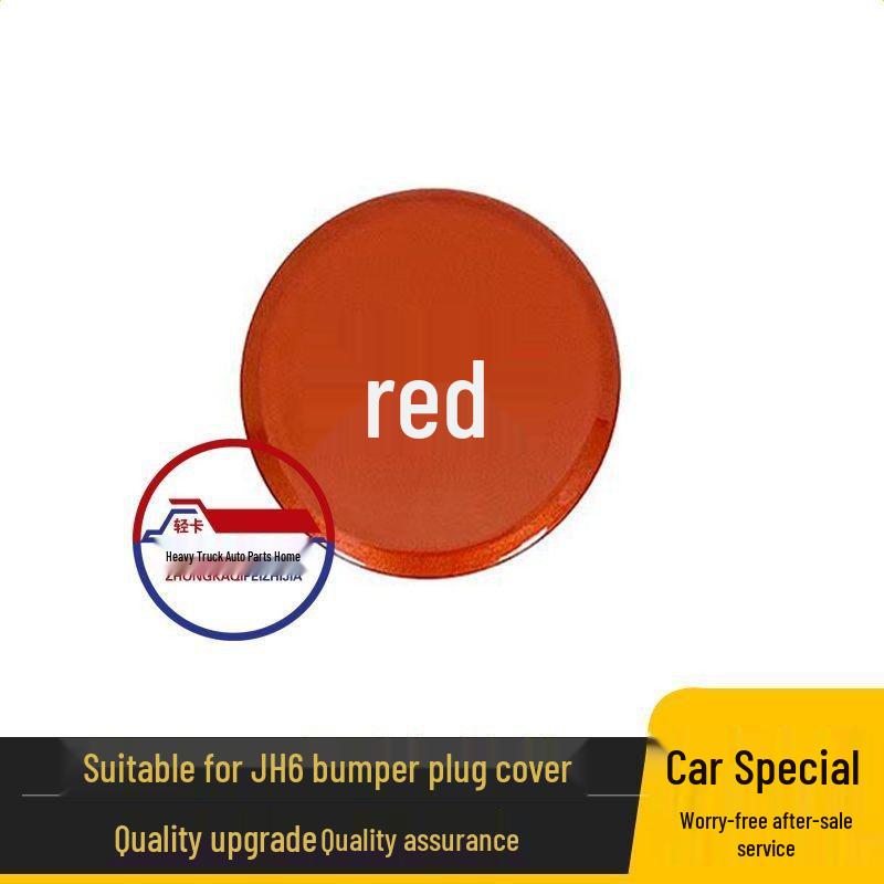 Jiefang JH6/J6P Front Tow Hook Decorative and Bumper Plug Cover Standard