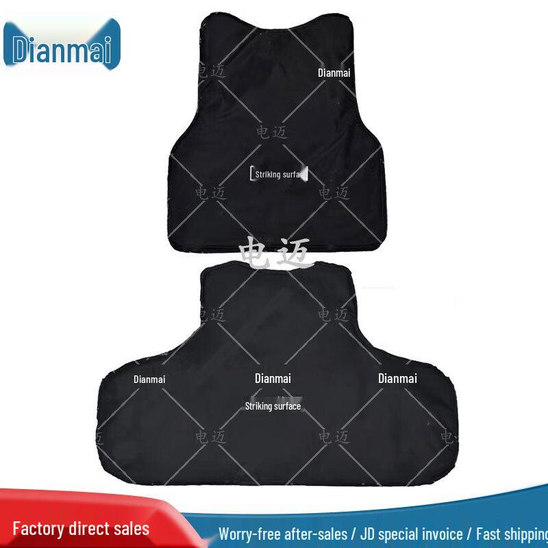 Dianmai Level 3 Polyethylene Tactical Vest Liners (Pair)