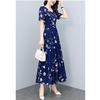 Floral Print Plus Size Slimming Short Sleeve Dress for Mature Women