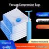 Reusable Vacuum Compression Storage Bag for Quilts and Clothes