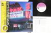 LP Record VARIOUS - Memphis Soul Rare Collection Vol.4  VIP4066 STAX 1979 Japan Obi Soul/Funk Used