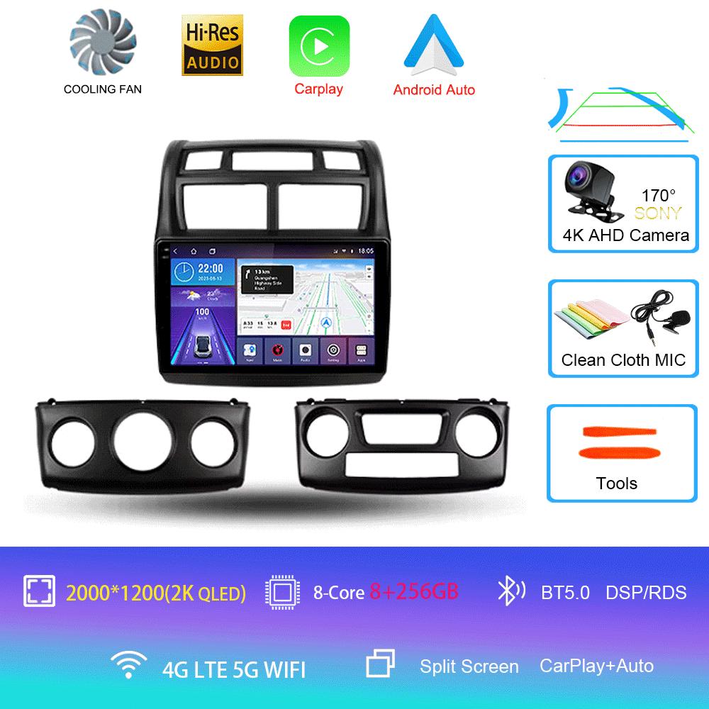 Android 14 Car Radio For Kia Sportage 2 2007 - 2009 Multimedia Video Player Navigation Stereo GPS No 2din 2 Din Dvd