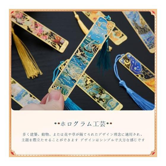 Elegant Metal Bookmark with Pink Floral Design, Hollow Trim, Tassel, Retro Engraved Book Page Marker for Women, Girls, Teachers, Friends, Lovers -