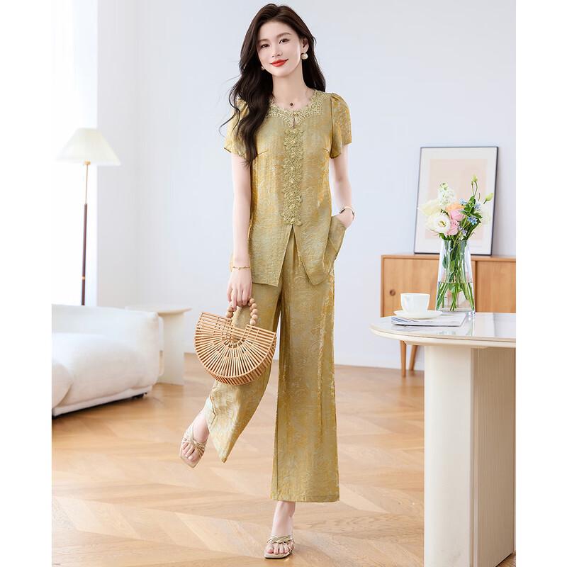 Women's Elegant Lace Short-Sleeve Top & Pants Set