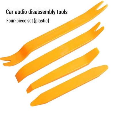 4-Piece Car Audio Disassembly Tool Set - Plastic Pry Bar for Door Panels, Navigation Systems, Interior Rockers.