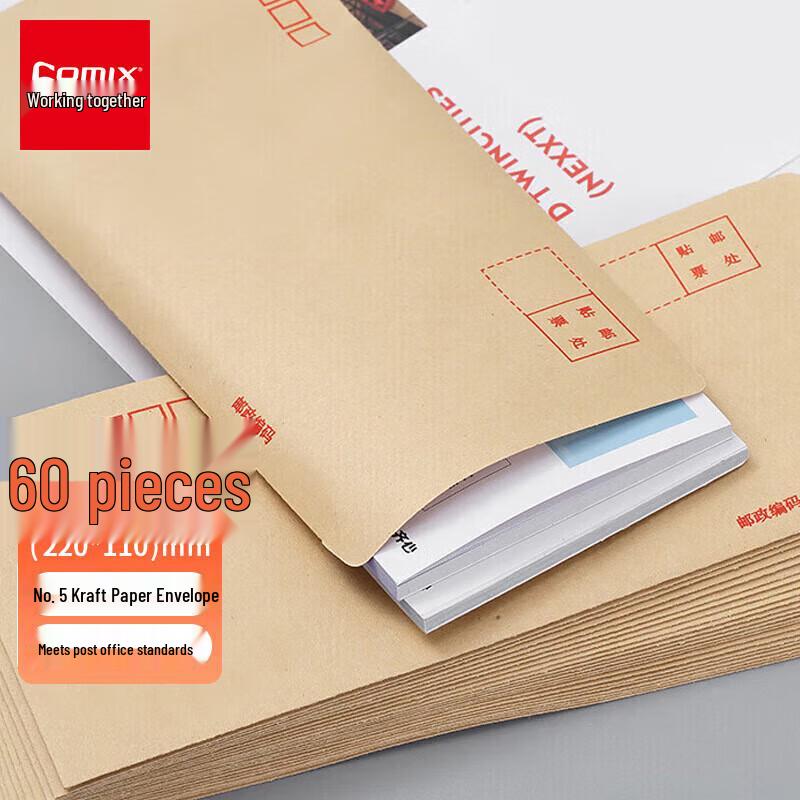 

Конверты из крафт-бумаги формата DL и набор канцелярских товаров для письма