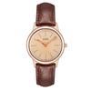 Simple Classic Disc Bamboo Pattern Belt Quartz Watch Women'S Retro Waterproof Watch