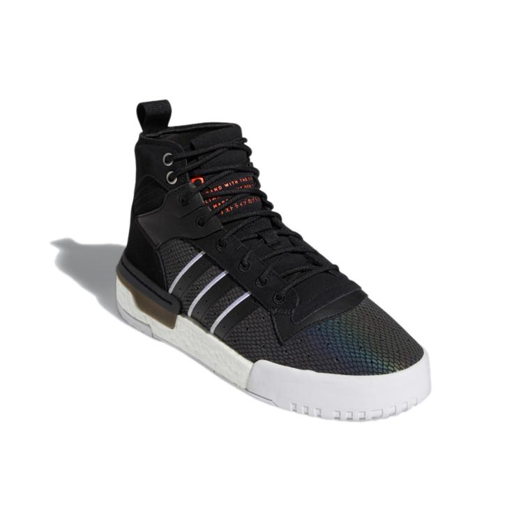 Adidas Rivalry Rm 'Black White' FV5029