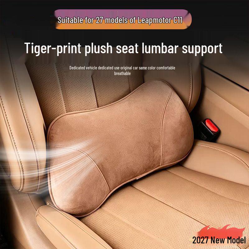 Leapmotor C11 Car Lumbar Support: Back Pillow & Sleeping Cushion for 27 Models