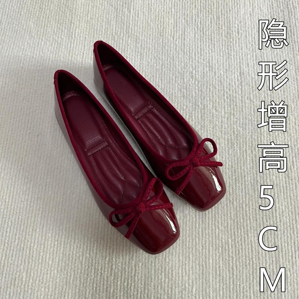 Sheepskin~ Invisible Inner Height Increase 5cm Shoes Versatile Bow Single Shoes Women's Head Leather Light Mouth Ballet Flats