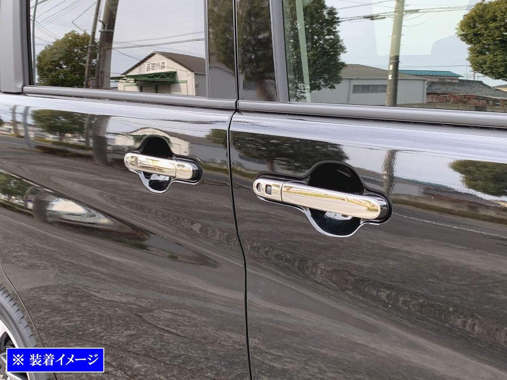 BRIGHTZ Solio Bandit MA15S Super Spiegel Edelstahl Verchromt Türgriff Abdeckung Knauf, 10