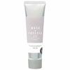 Nor Corporation More Room Hand & Nail Cream with Moisturizing Ingredients, MRM-10-1, White Musk & Freesia Scent, 75g (x 1)