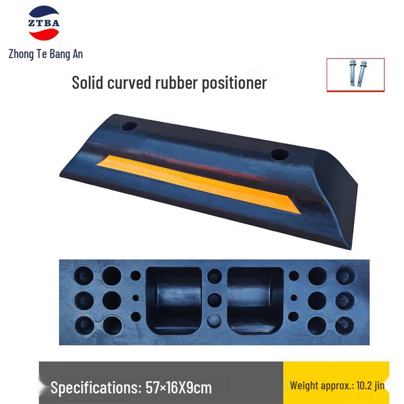 Zhongte Bang an Solid Rubber Parking Blocker Standard