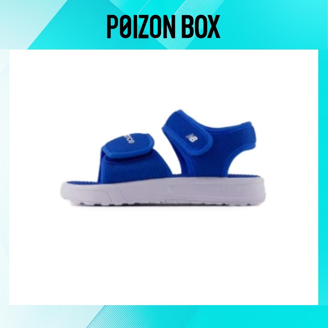 

кроссовки New Balance Toddler shoes TD SIA750G3